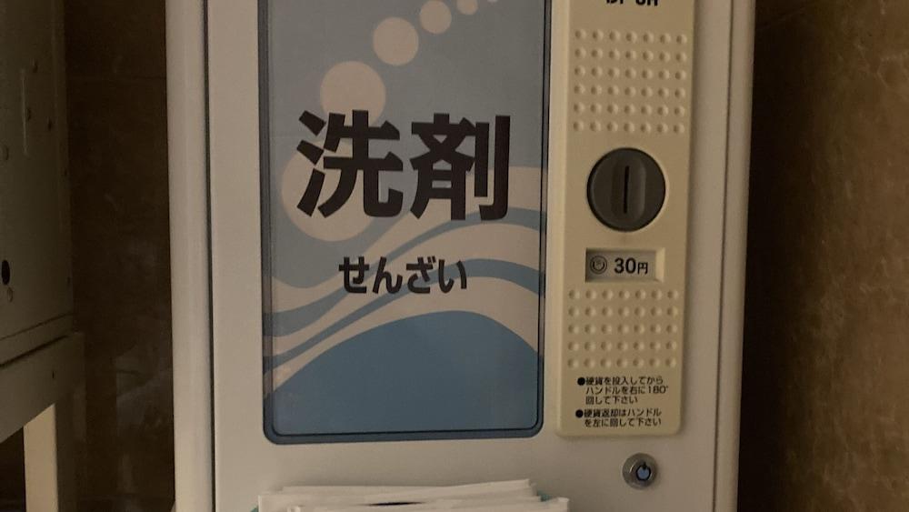 Toyoko Inn Hakata-Guchi Ekimae Fukuoka  Esterno foto