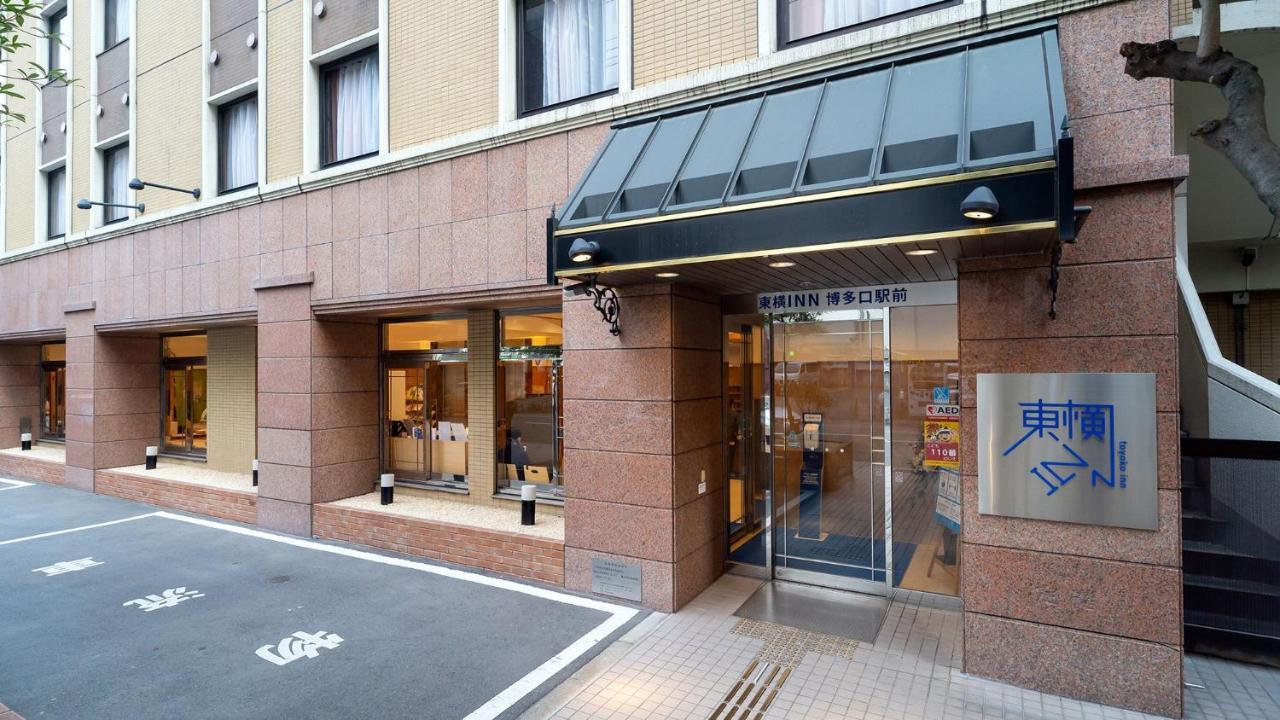 Toyoko Inn Hakata-Guchi Ekimae Fukuoka  Esterno foto