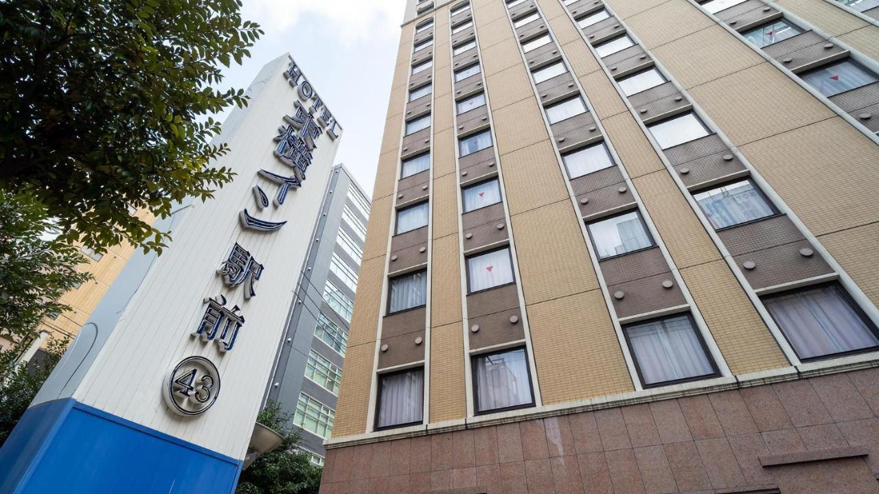 Toyoko Inn Hakata-Guchi Ekimae Fukuoka  Esterno foto