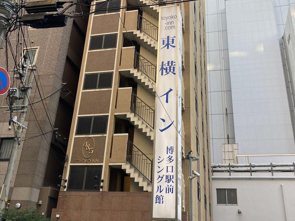 Toyoko Inn Hakata-Guchi Ekimae Fukuoka  Esterno foto