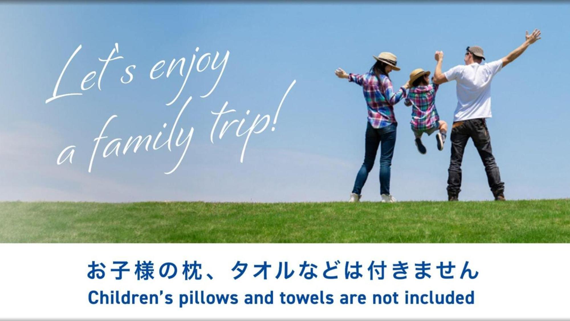 Toyoko Inn Hakata-Guchi Ekimae Fukuoka  Esterno foto