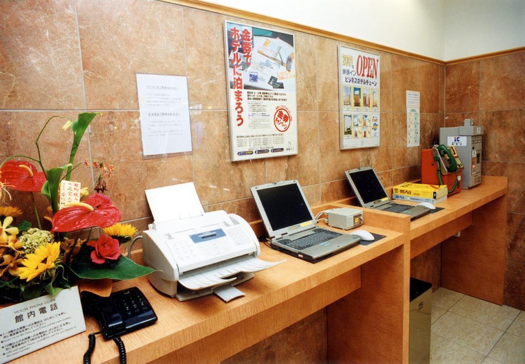 Toyoko Inn Hakata-Guchi Ekimae Fukuoka  Esterno foto