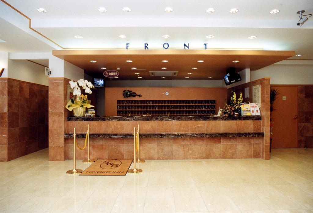 Toyoko Inn Hakata-Guchi Ekimae Fukuoka  Esterno foto